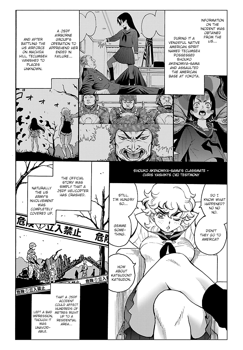 Redman Princess: Akaryou Oujo Chapter 7 #5