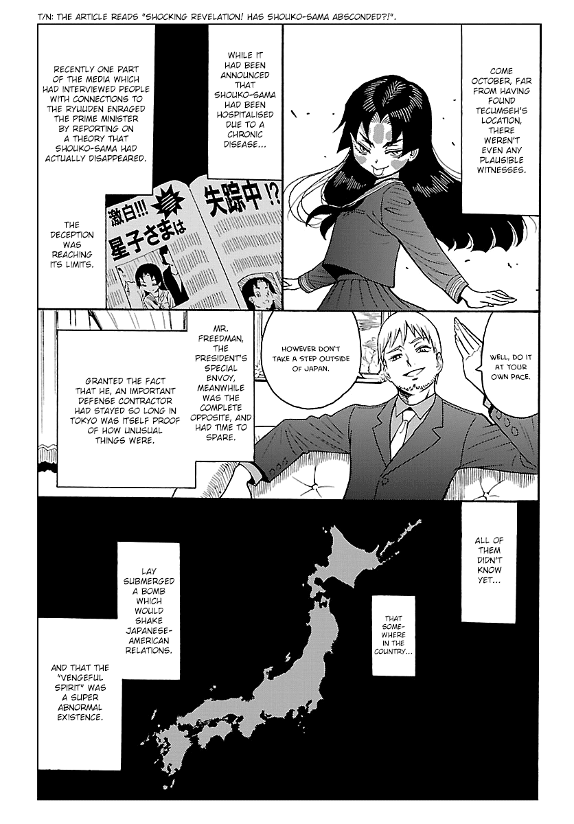 Redman Princess: Akaryou Oujo Chapter 7 #8