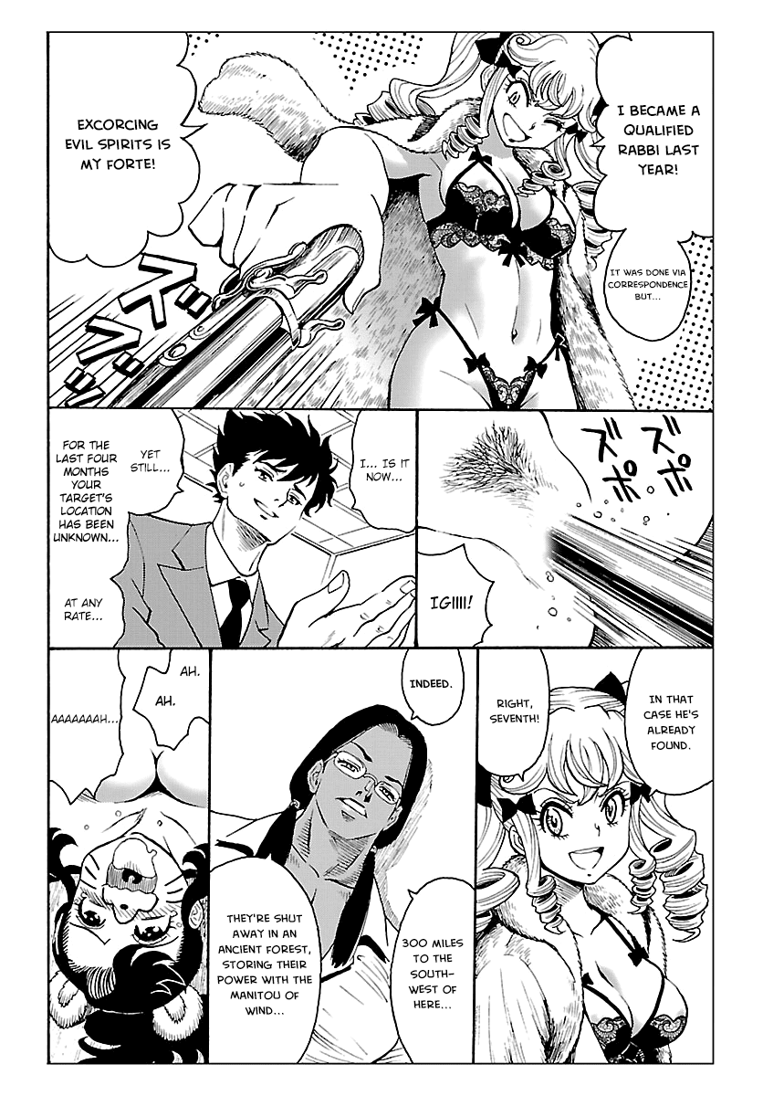 Redman Princess: Akaryou Oujo Chapter 7 #19