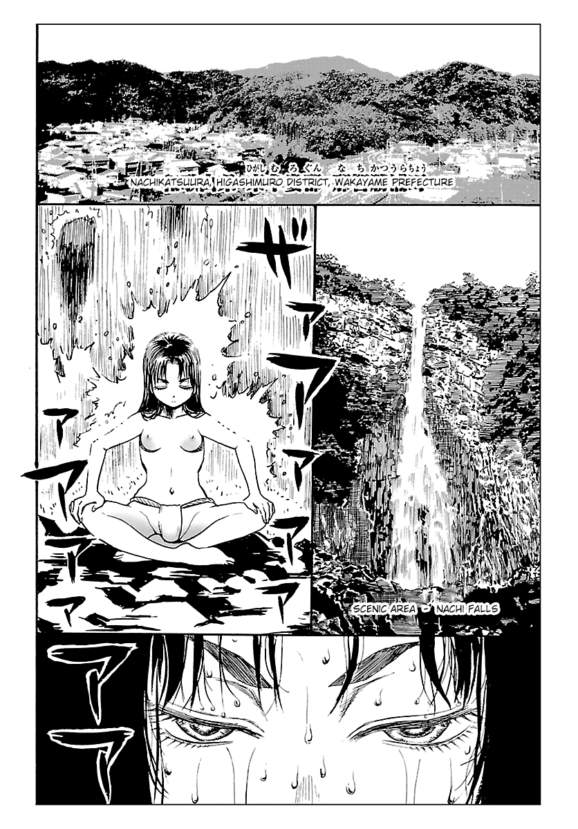 Redman Princess: Akaryou Oujo Chapter 7 #21
