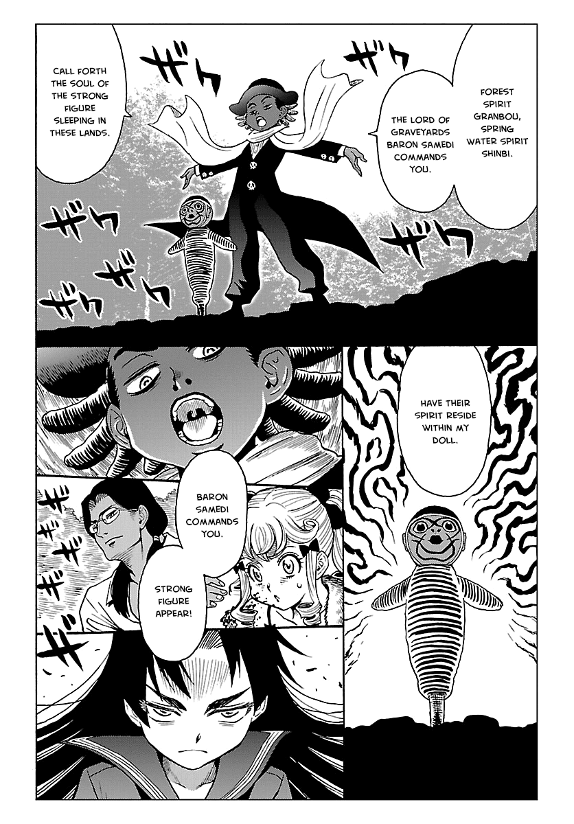 Redman Princess: Akaryou Oujo Chapter 7 #33