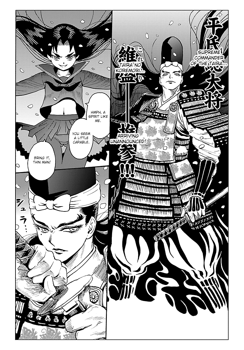 Redman Princess: Akaryou Oujo Chapter 7 #35