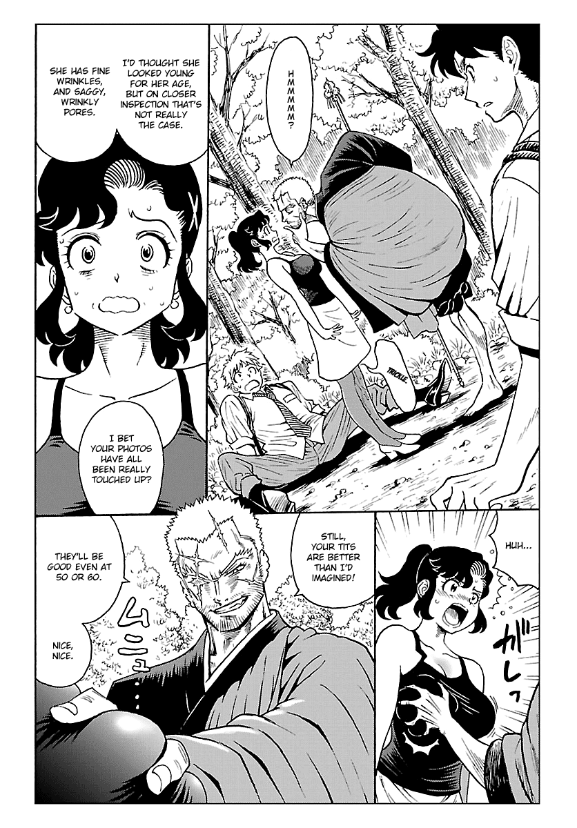 Redman Princess: Akaryou Oujo Chapter 5 #4