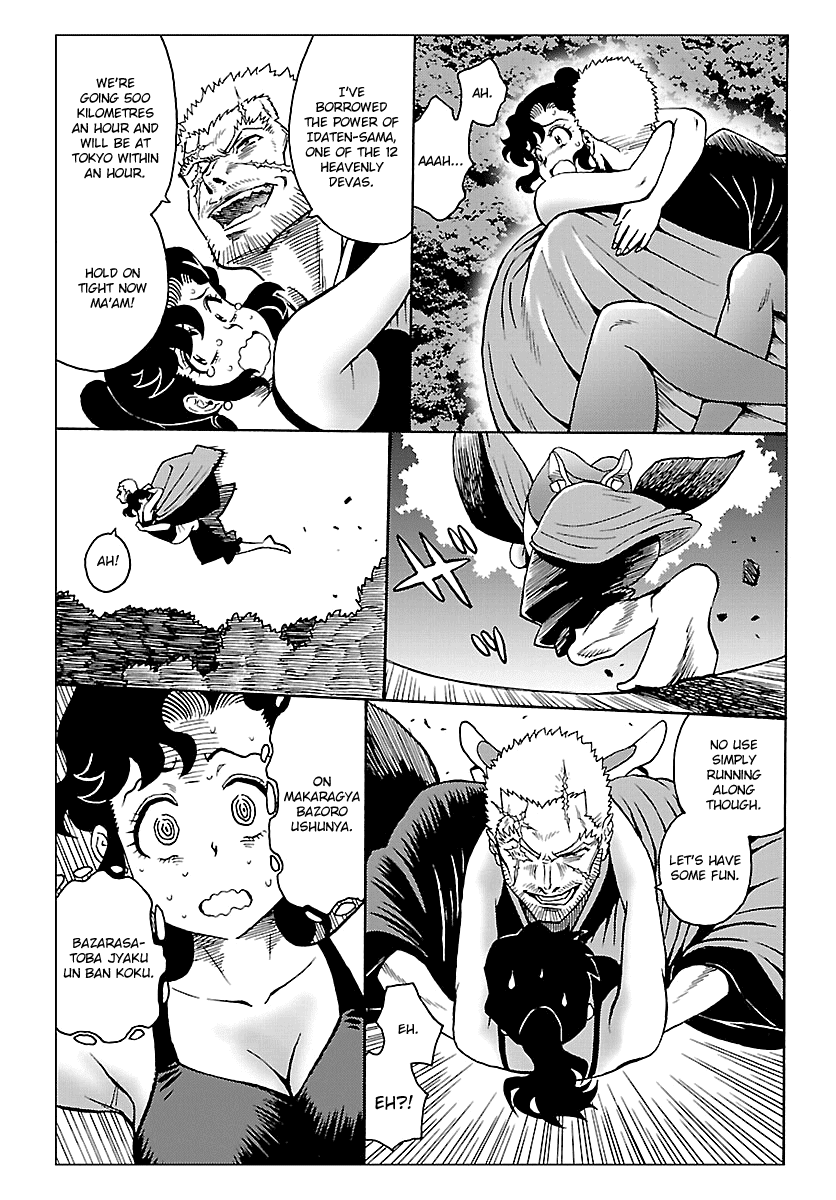 Redman Princess: Akaryou Oujo Chapter 5 #7