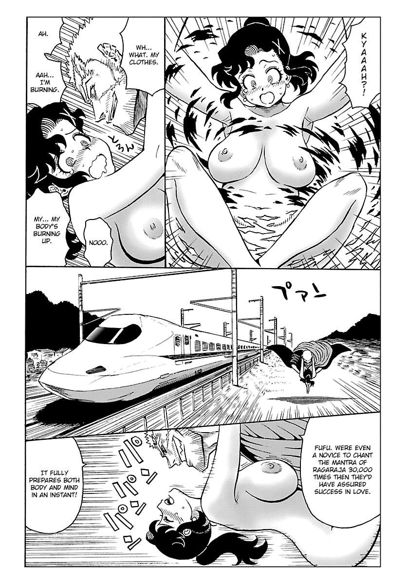 Redman Princess: Akaryou Oujo Chapter 5 #8