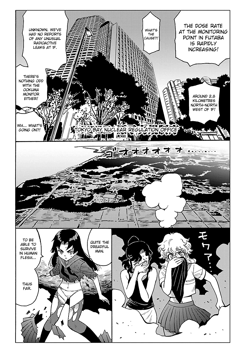 Redman Princess: Akaryou Oujo Chapter 5 #26