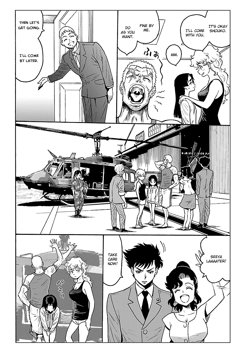 Redman Princess: Akaryou Oujo Chapter 6 #10