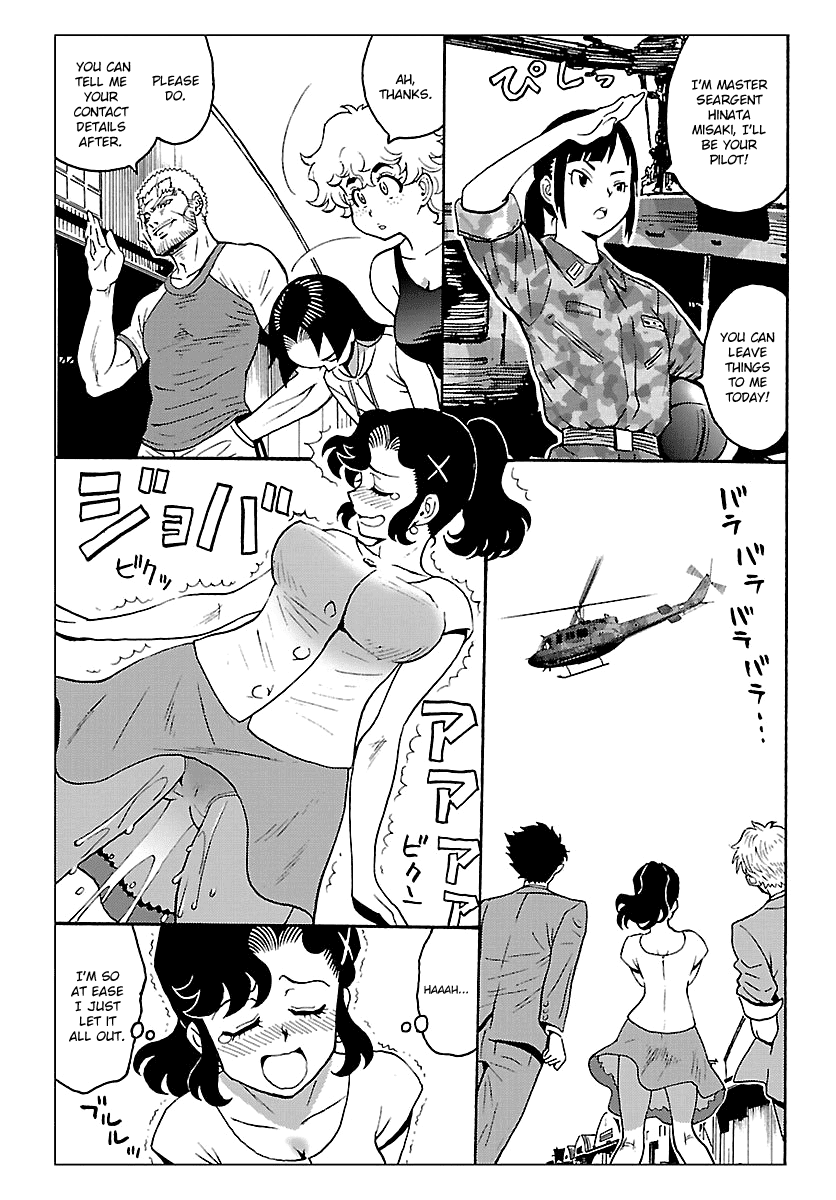 Redman Princess: Akaryou Oujo Chapter 6 #11