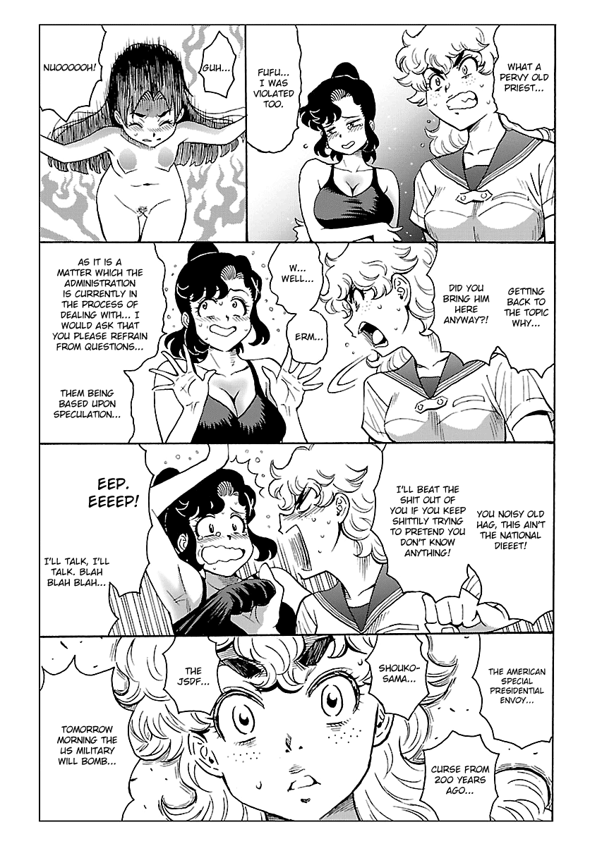 Redman Princess: Akaryou Oujo Chapter 5 #35