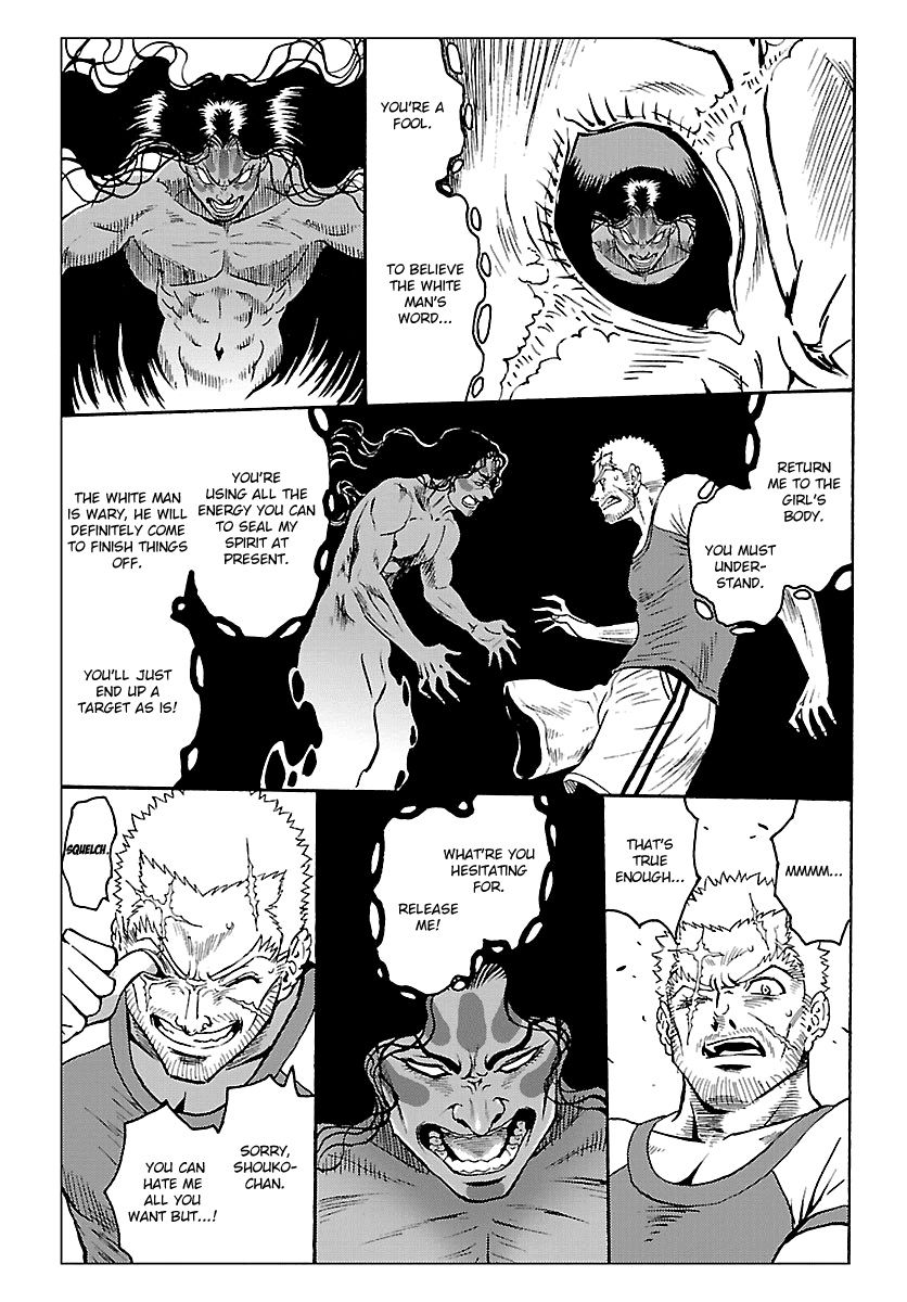 Redman Princess: Akaryou Oujo Chapter 6 #17