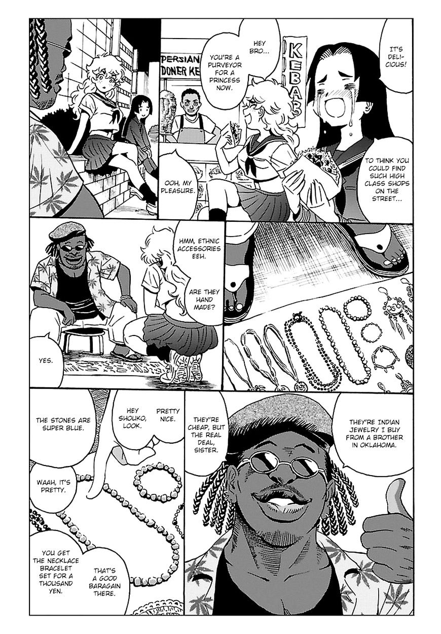 Redman Princess: Akaryou Oujo Chapter 1 #18