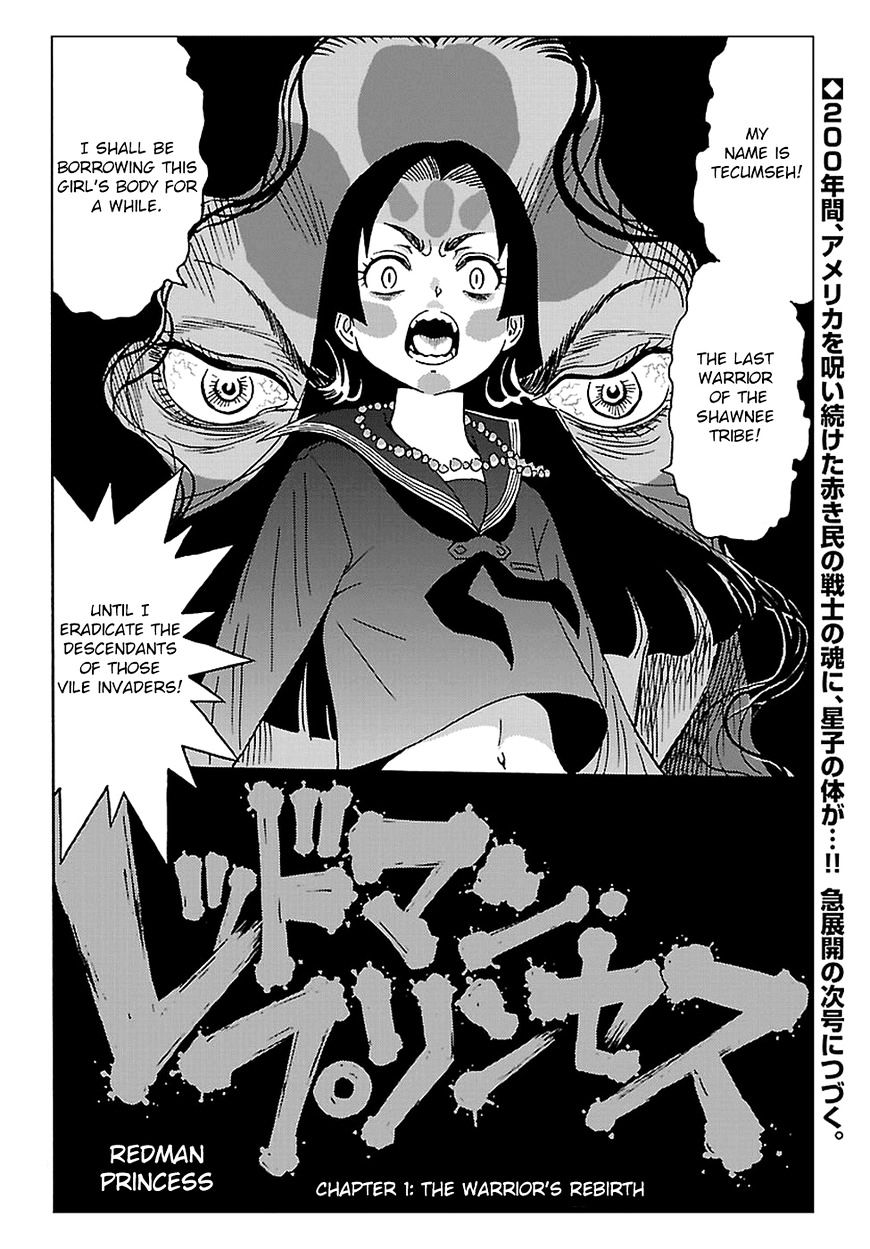 Redman Princess: Akaryou Oujo Chapter 1 #41