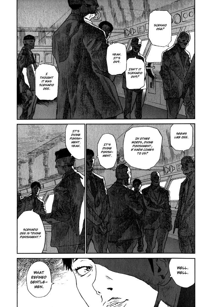 Kidou Ryodan Hachifukujin Chapter 26 #10