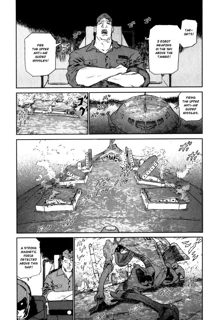 Kidou Ryodan Hachifukujin Chapter 26 #17