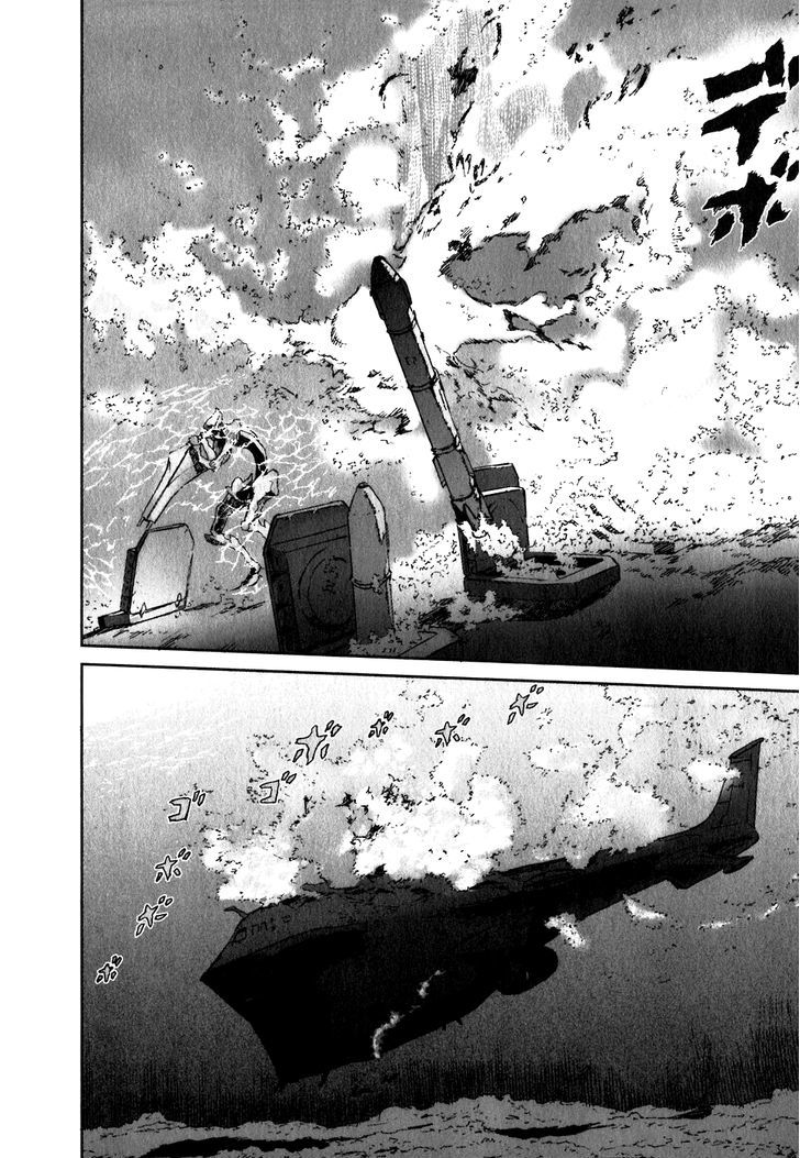 Kidou Ryodan Hachifukujin Chapter 26 #19