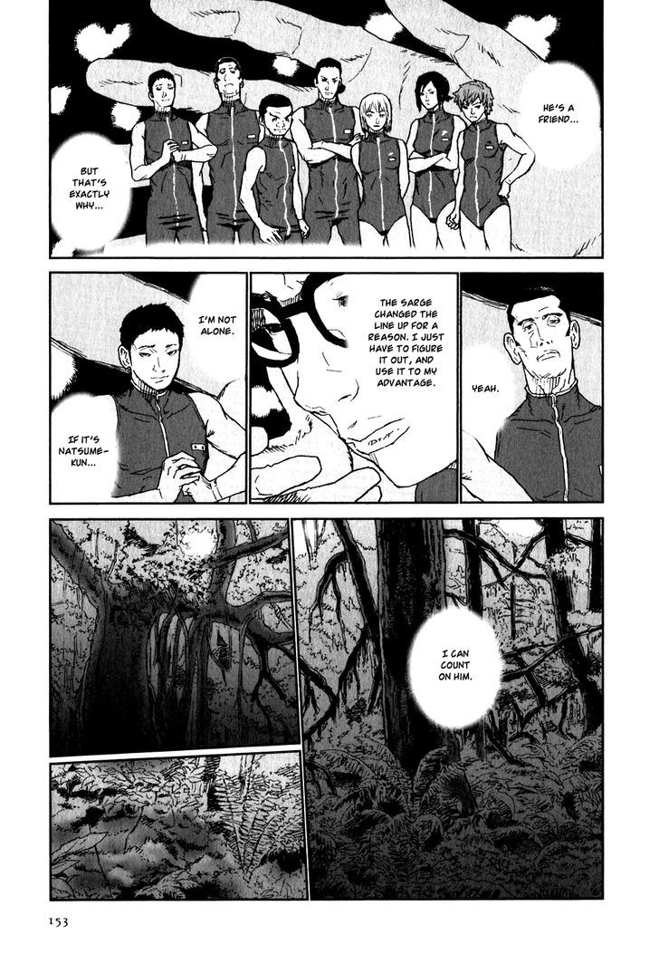 Kidou Ryodan Hachifukujin Chapter 20 #13