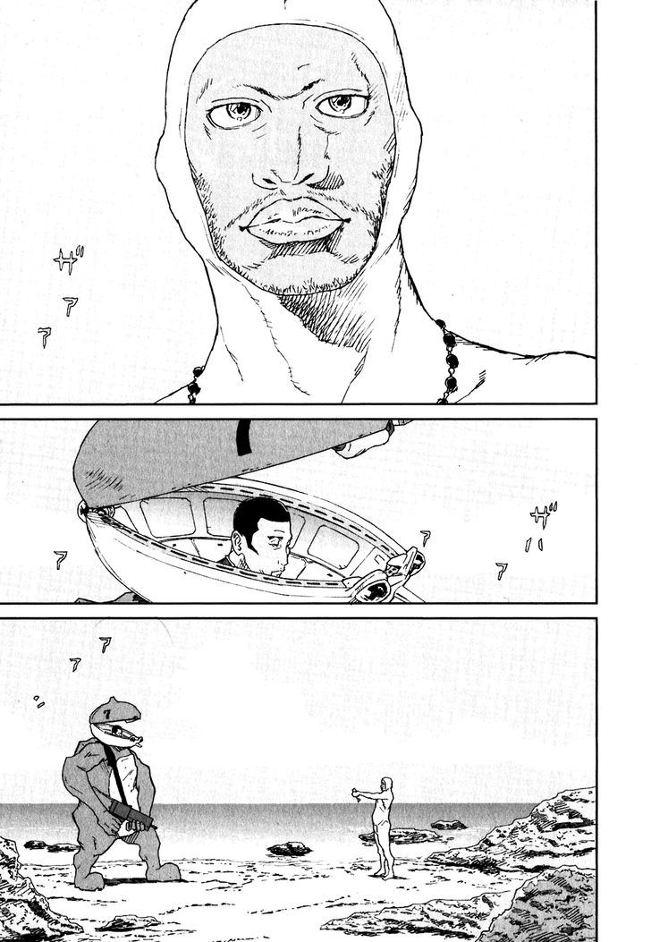 Kidou Ryodan Hachifukujin Chapter 20 #15