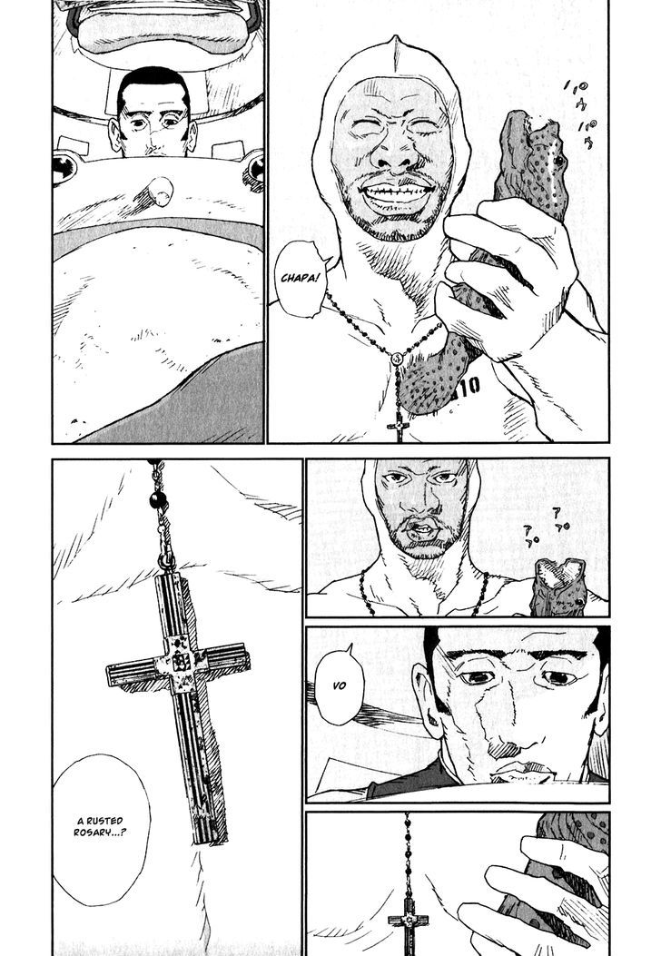 Kidou Ryodan Hachifukujin Chapter 20 #16