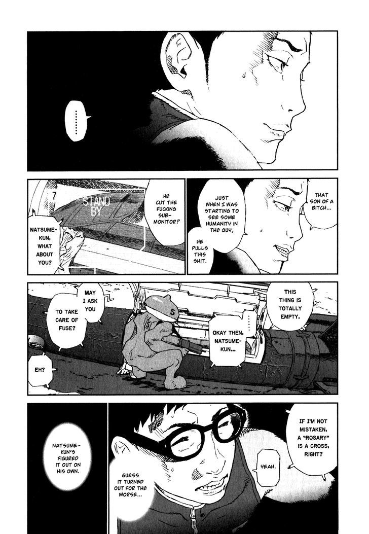 Kidou Ryodan Hachifukujin Chapter 20 #17