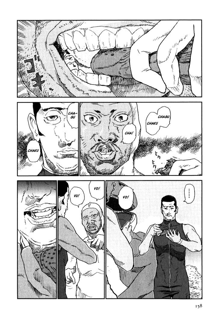 Kidou Ryodan Hachifukujin Chapter 20 #18