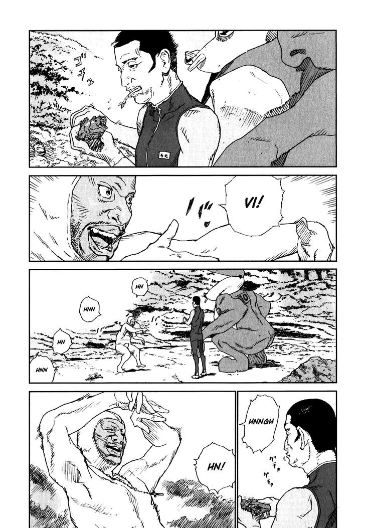 Kidou Ryodan Hachifukujin Chapter 20 #19