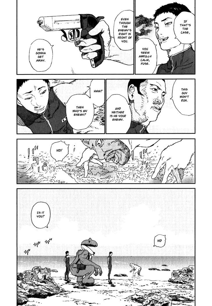 Kidou Ryodan Hachifukujin Chapter 20 #23