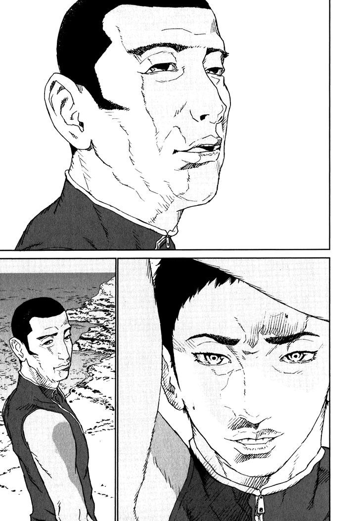 Kidou Ryodan Hachifukujin Chapter 20 #27