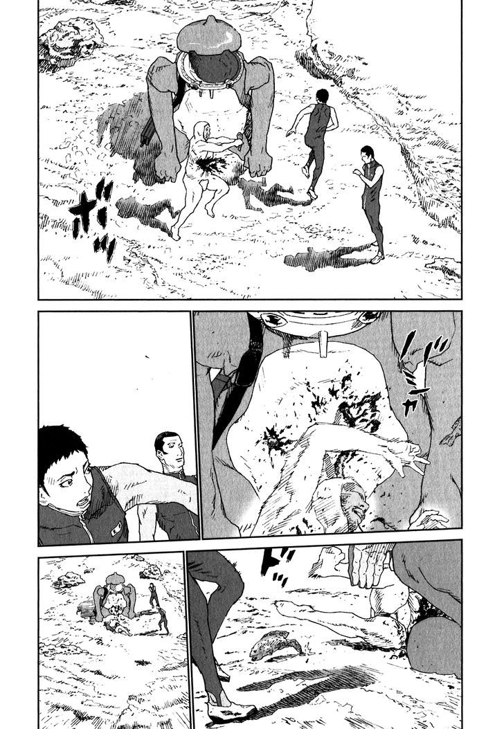 Kidou Ryodan Hachifukujin Chapter 20 #31