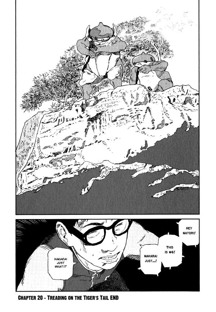 Kidou Ryodan Hachifukujin Chapter 20 #32