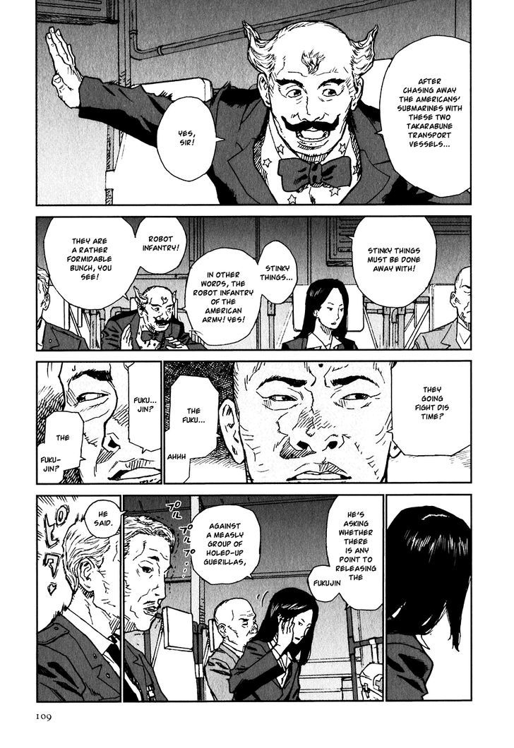 Kidou Ryodan Hachifukujin Chapter 14 #1