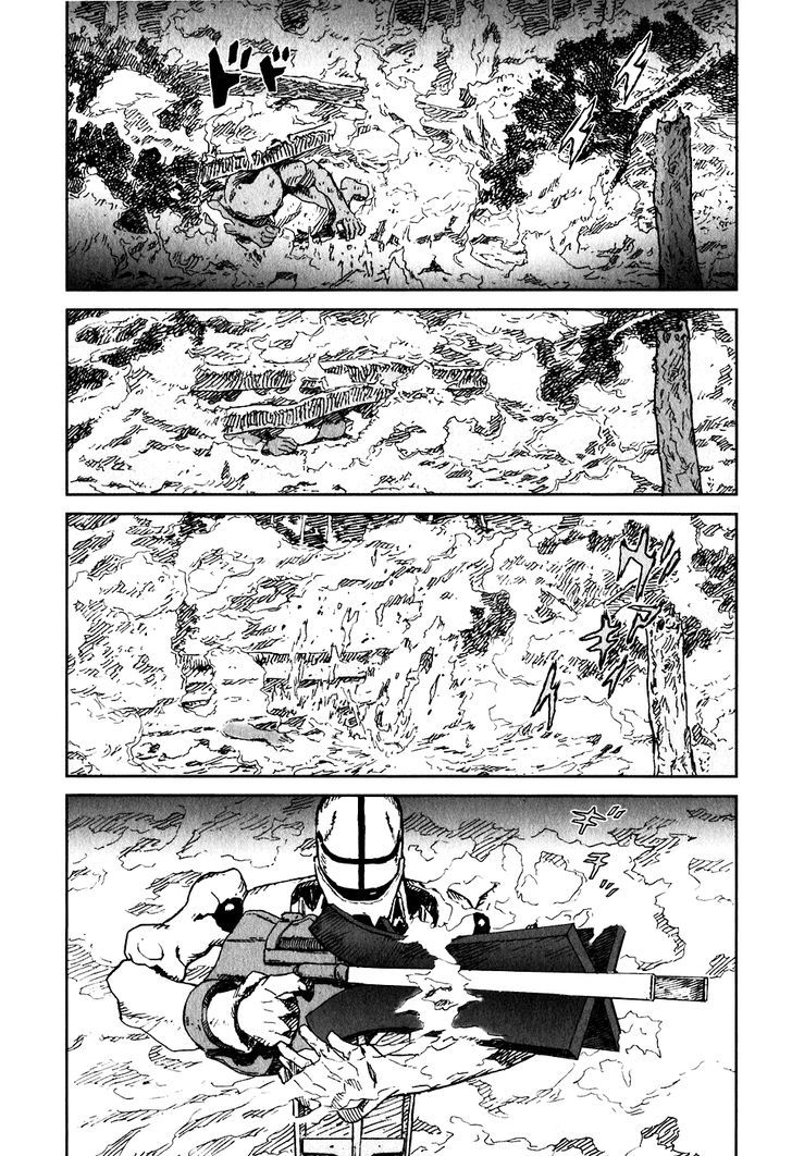 Kidou Ryodan Hachifukujin Chapter 11 #22
