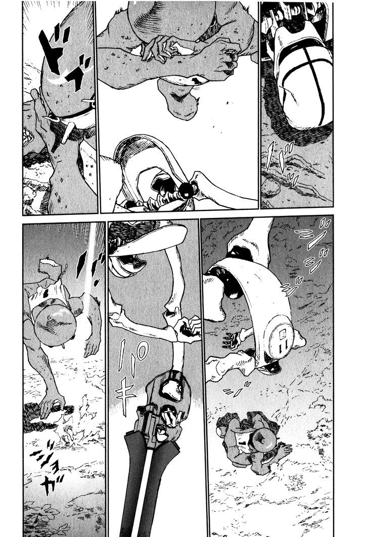 Kidou Ryodan Hachifukujin Chapter 11 #25