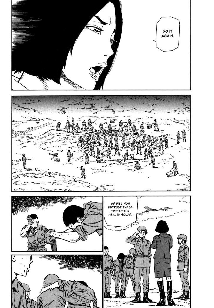 Kidou Ryodan Hachifukujin Chapter 6 #23
