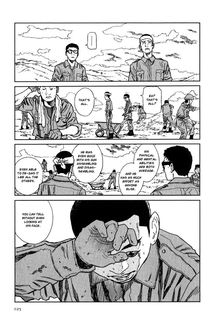 Kidou Ryodan Hachifukujin Chapter 6 #27
