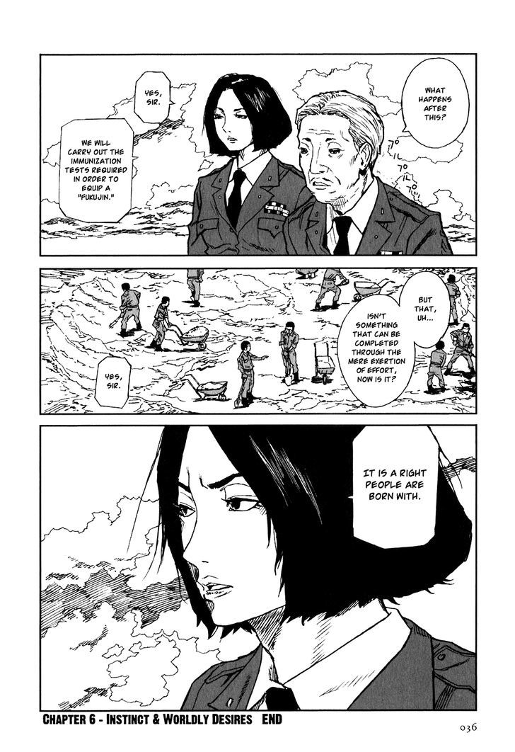 Kidou Ryodan Hachifukujin Chapter 6 #38