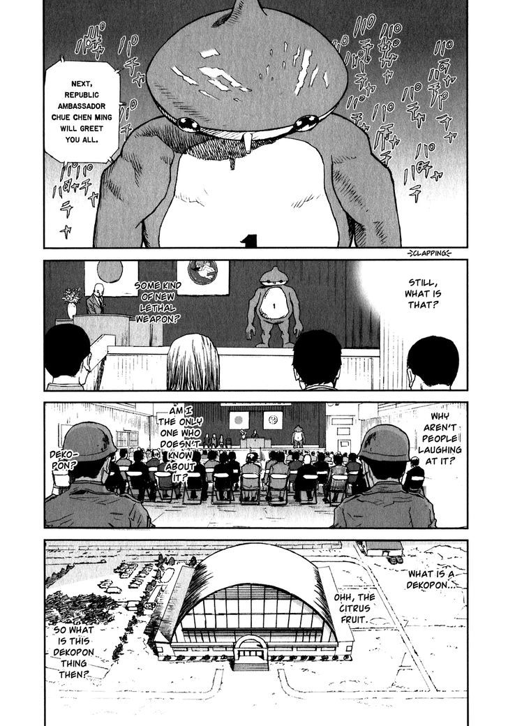 Kidou Ryodan Hachifukujin Chapter 1 #14