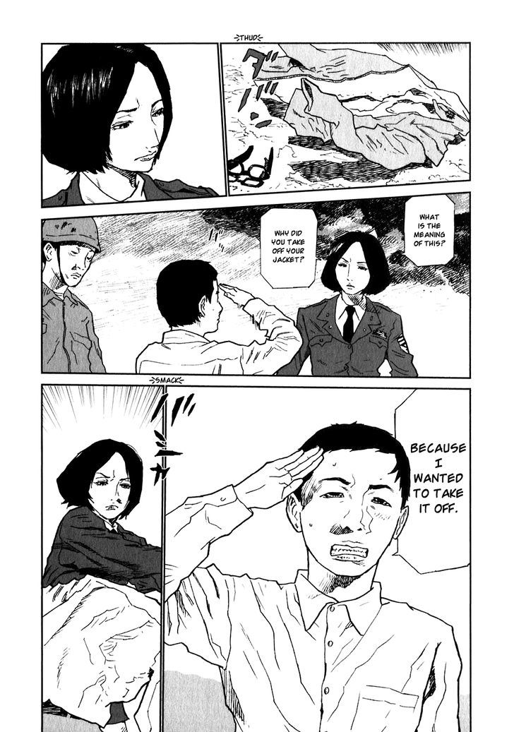 Kidou Ryodan Hachifukujin Chapter 1 #34