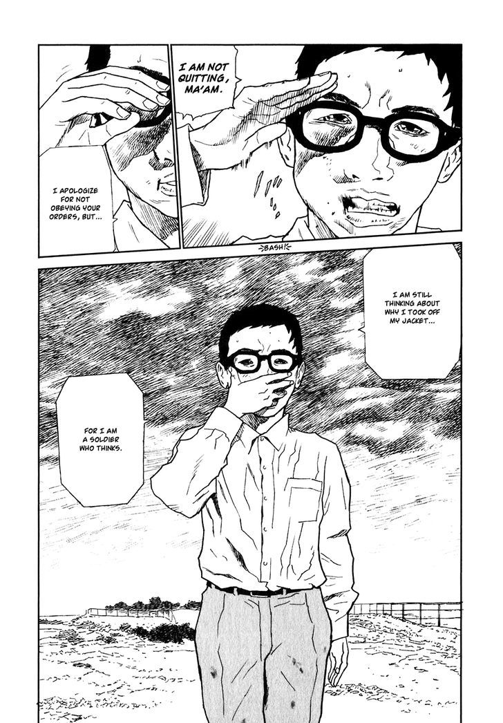Kidou Ryodan Hachifukujin Chapter 1 #37