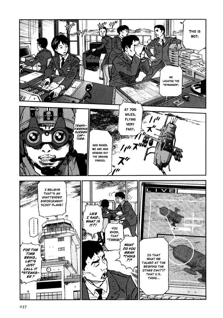 Kidou Ryodan Hachifukujin Chapter 1 #38