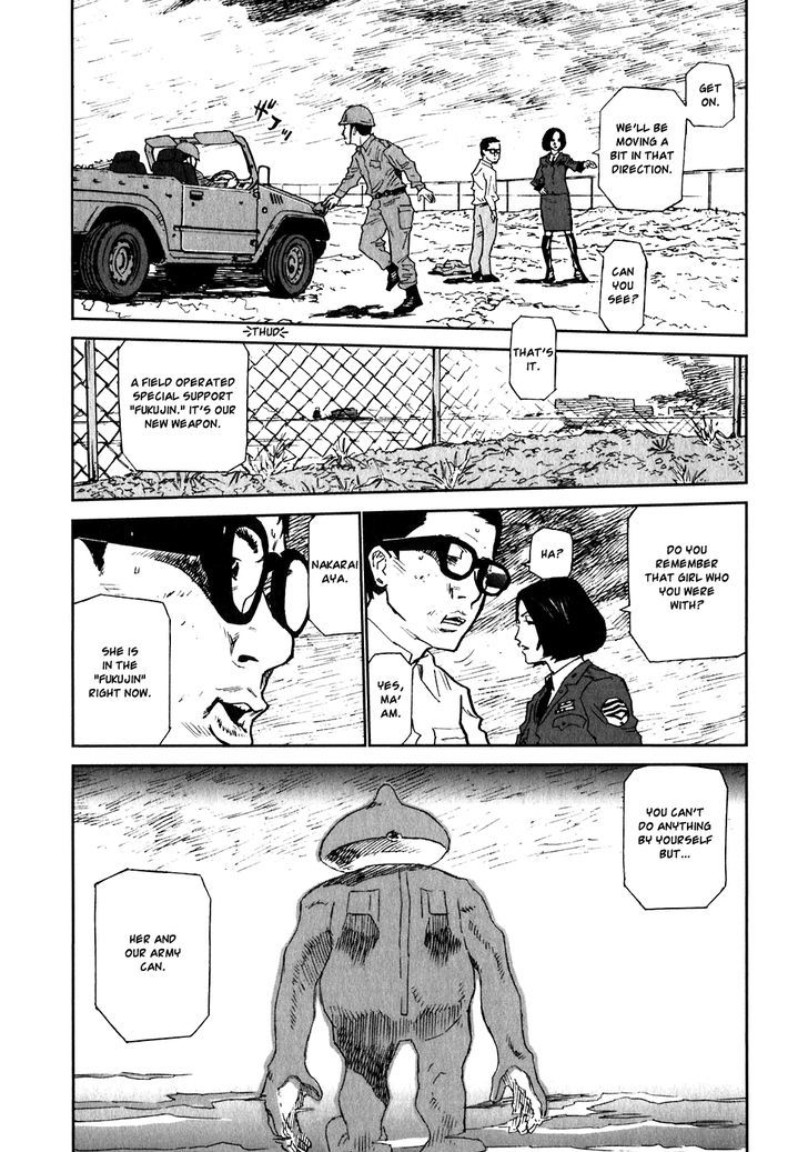 Kidou Ryodan Hachifukujin Chapter 1 #40