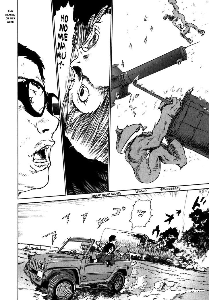 Kidou Ryodan Hachifukujin Chapter 1 #53