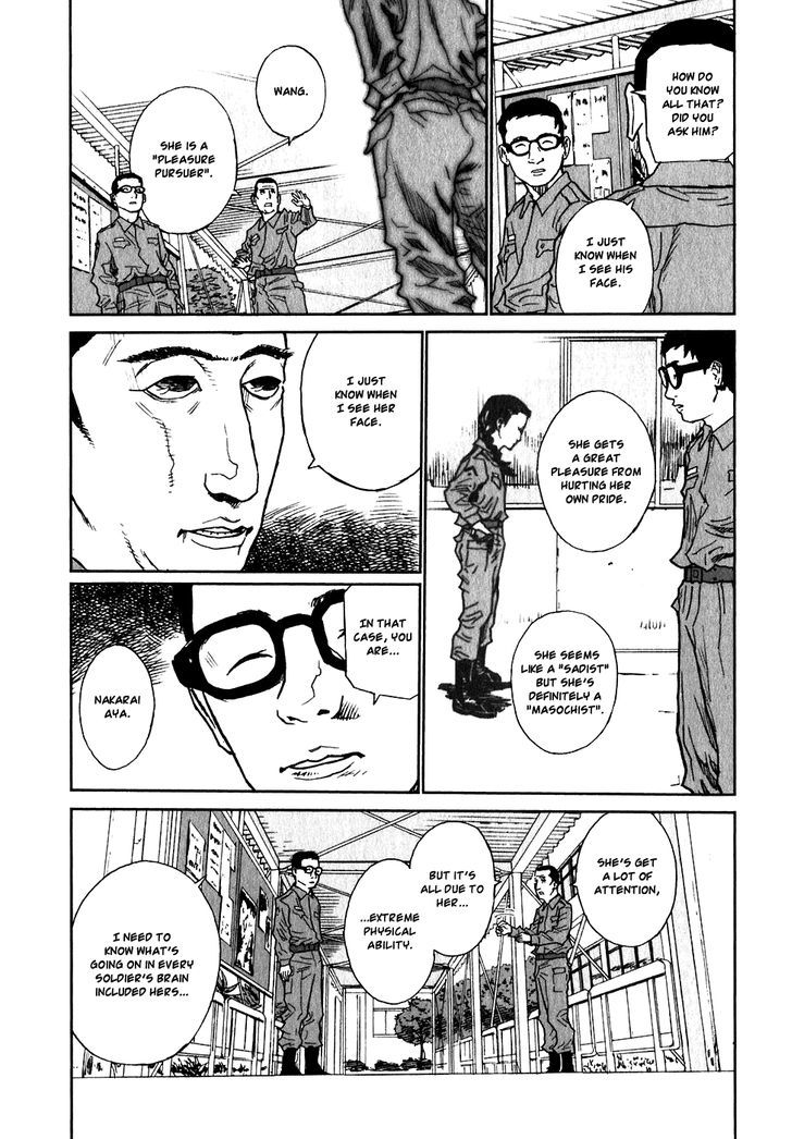 Kidou Ryodan Hachifukujin Chapter 3 #11