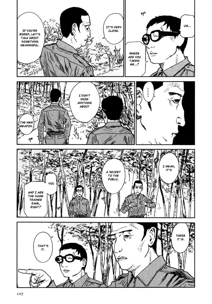 Kidou Ryodan Hachifukujin Chapter 3 #13