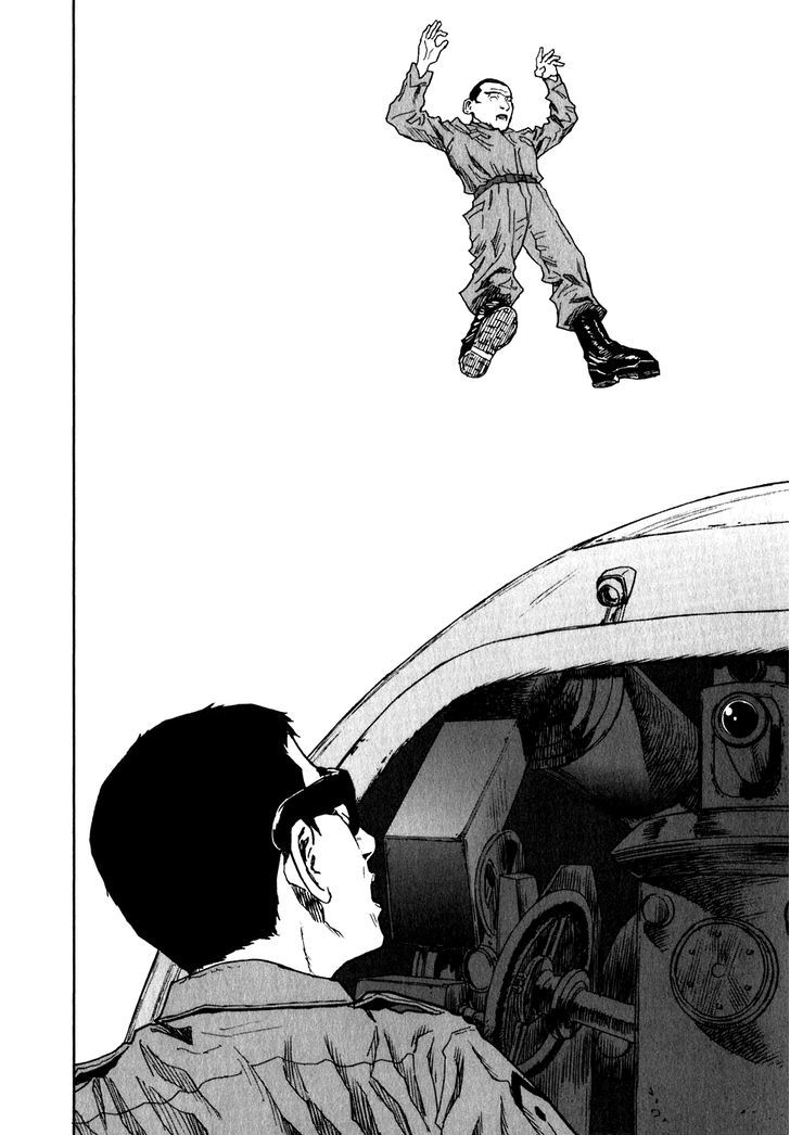 Kidou Ryodan Hachifukujin Chapter 3 #24