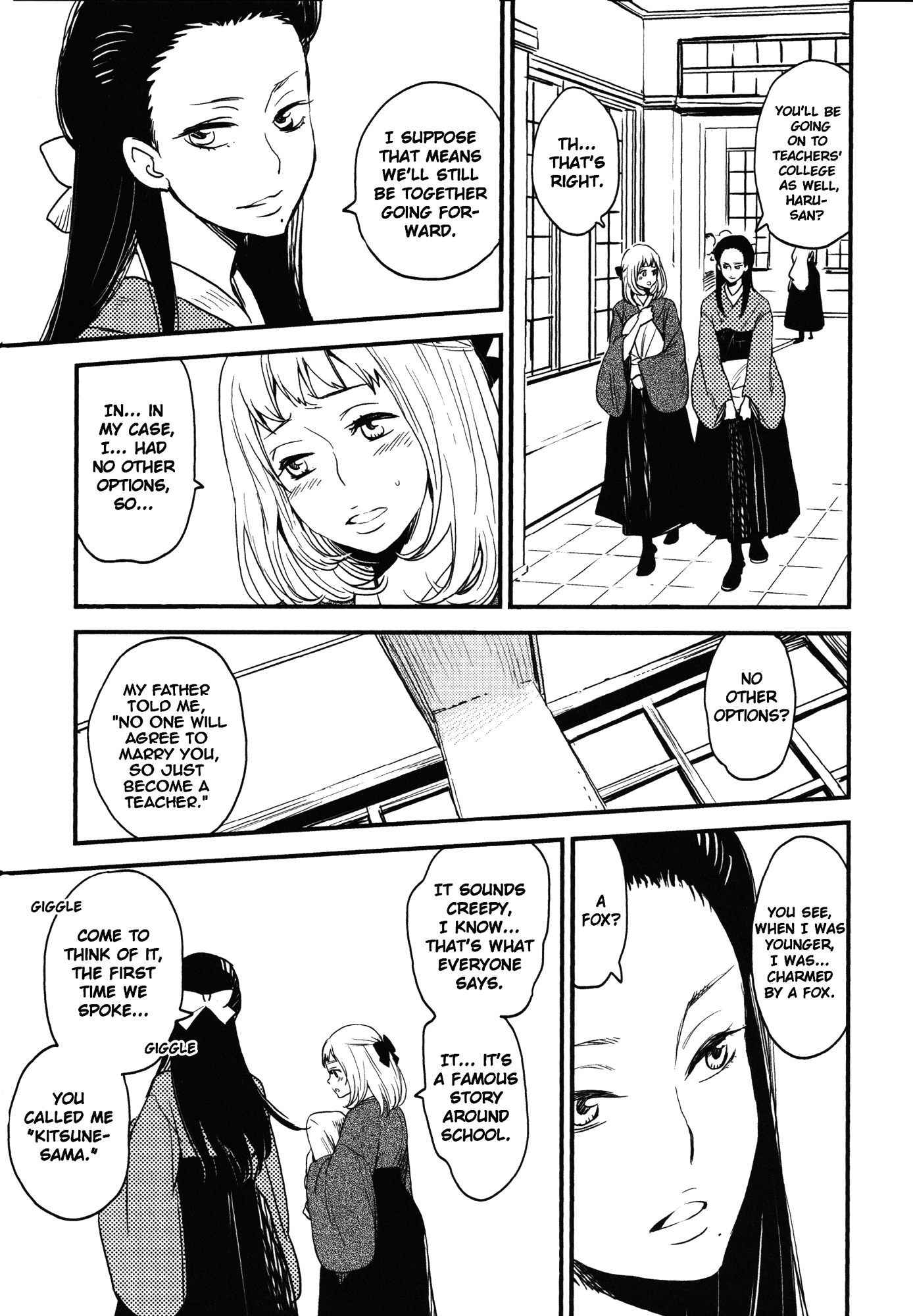 Fox Princess Chapter 2 #6