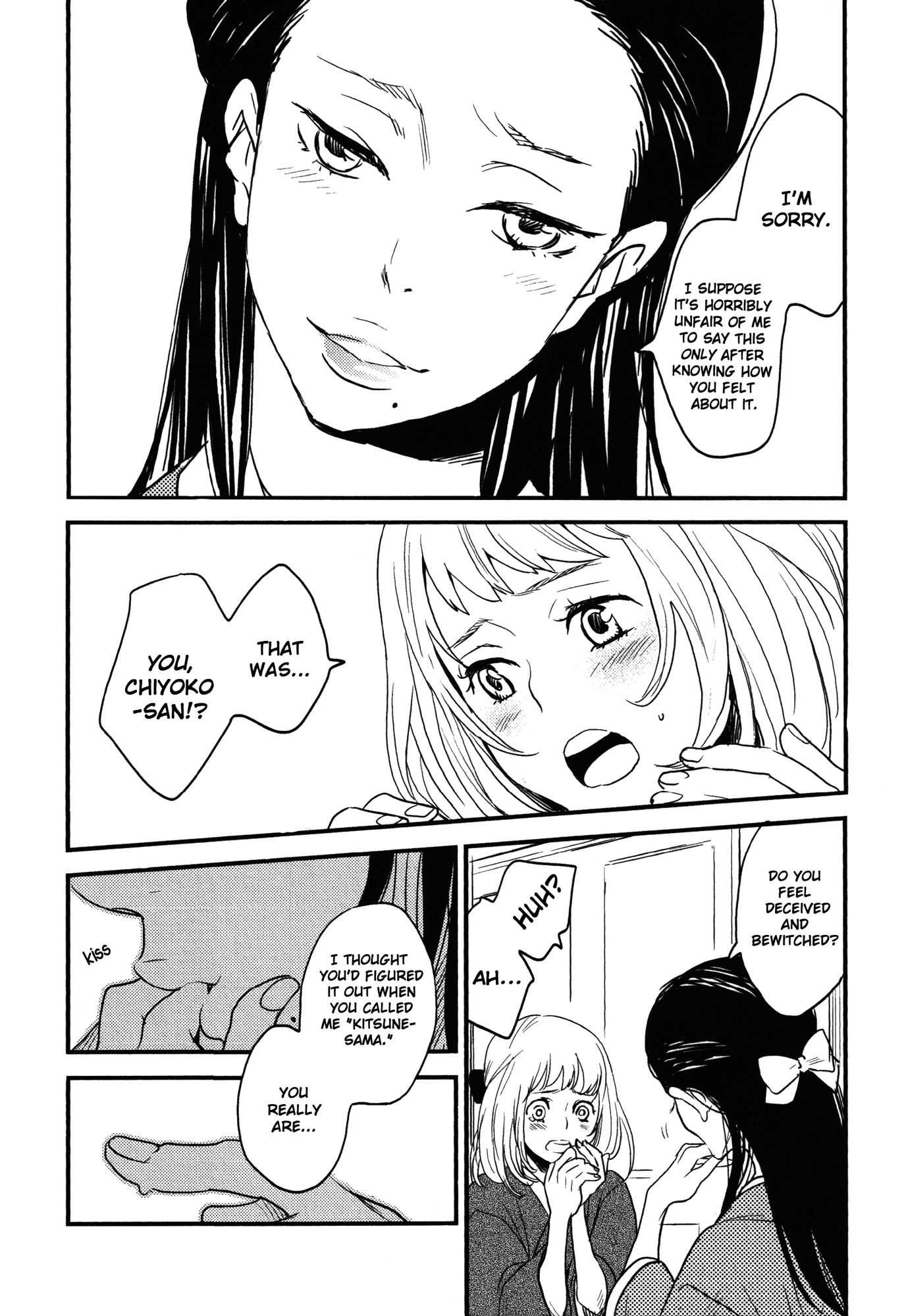 Fox Princess Chapter 2 #16