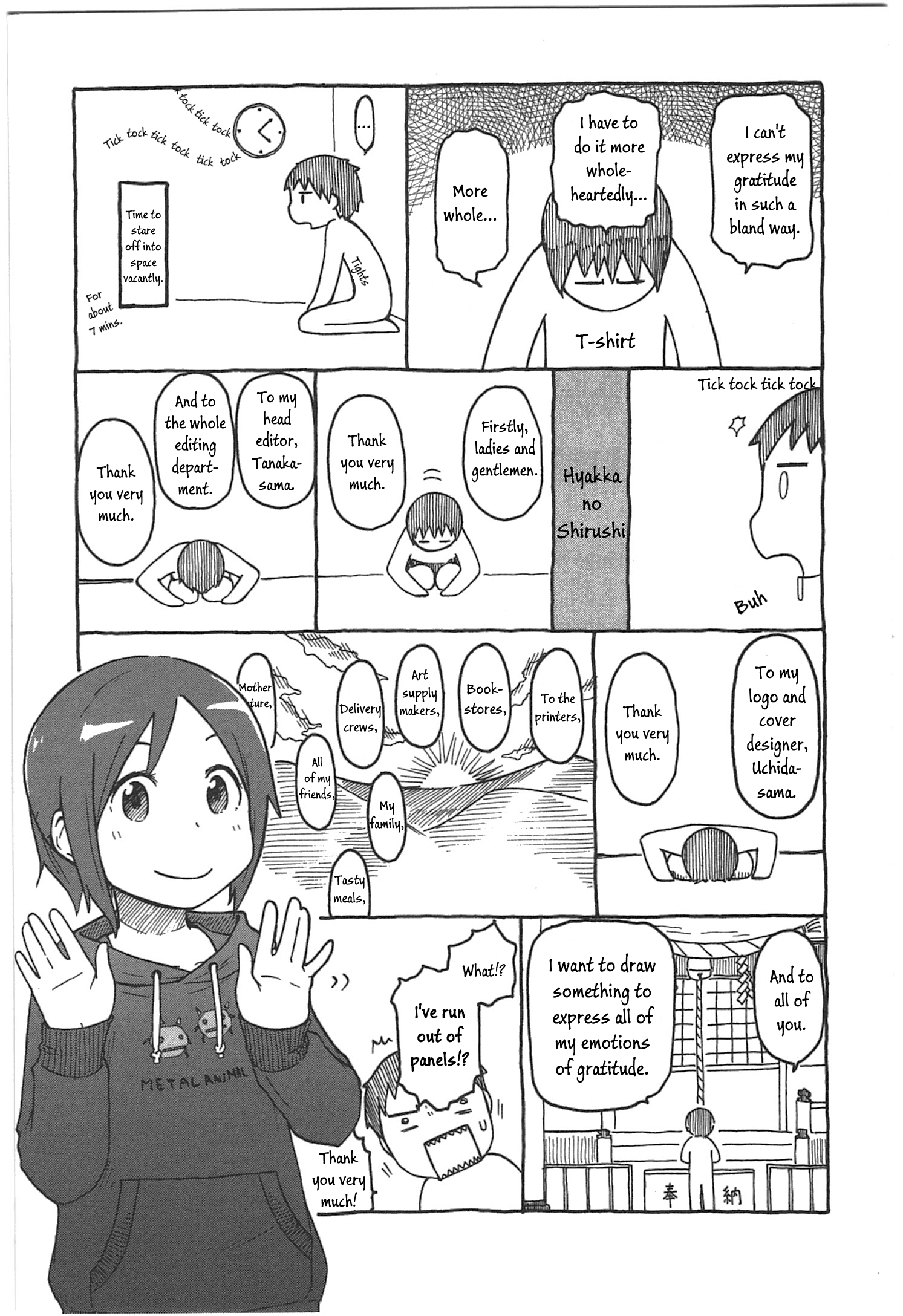 Hyakka No Shirushi Chapter 10 #23