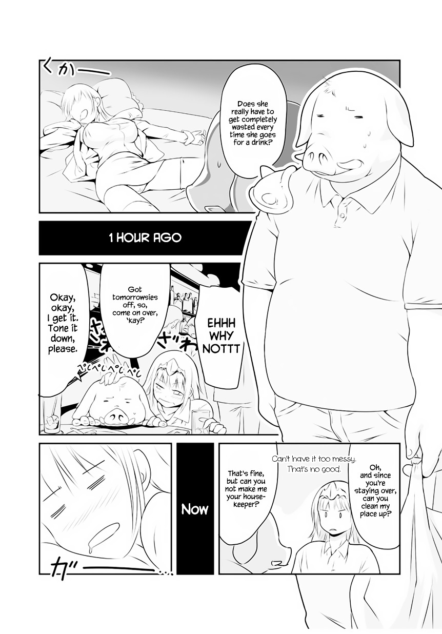 Himekishi-San To Orc Chapter 0 #5