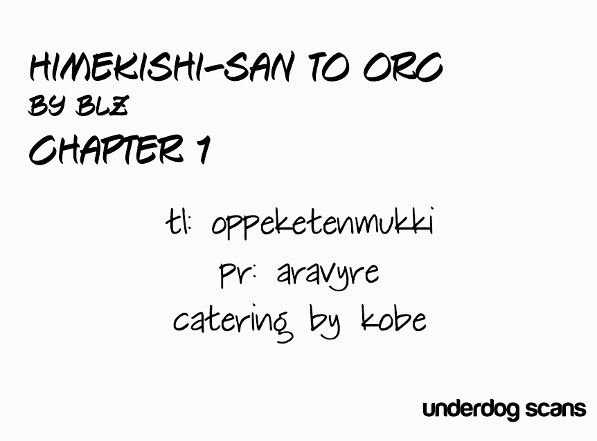 Himekishi-San To Orc Chapter 0 #13