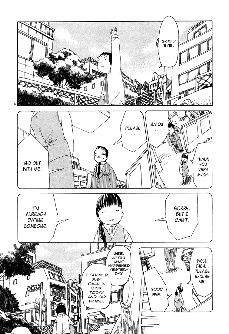 Shiroi Kumo Chapter 13 #4